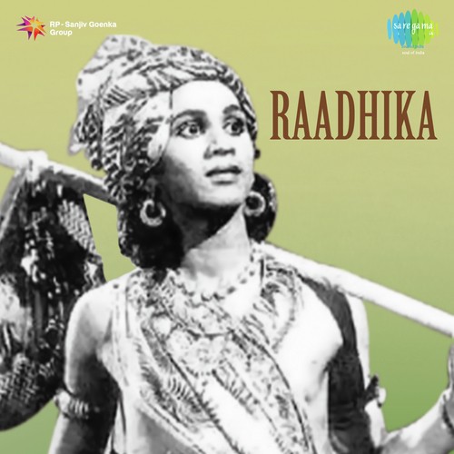 Raadhika