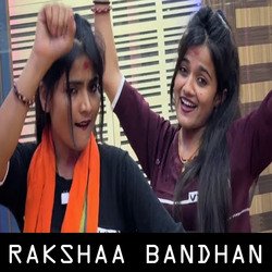 Rakshaa Bandhan-MzxZBUVqAmU