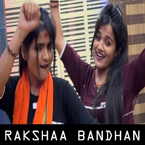 Rakshaa Bandhan