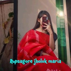 Rupsagore Jholok Maria