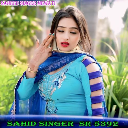 SAHID SINGER  SR 5392