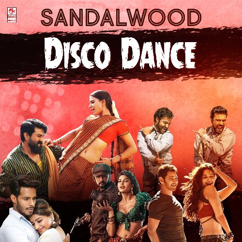 Sandalwood Disco Dance