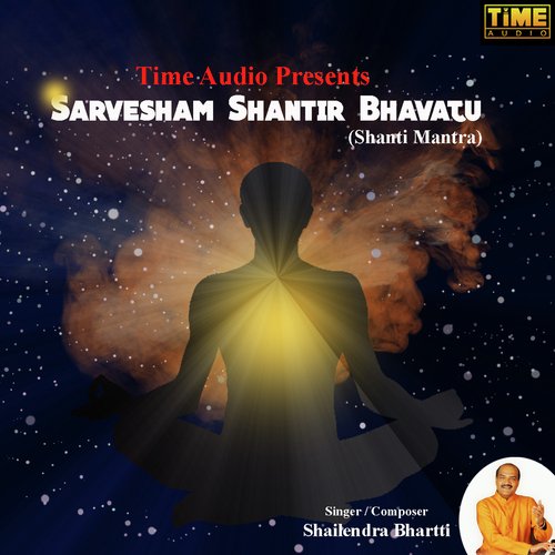 Sarvesham Shantir Bhavatu