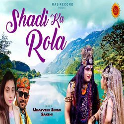 Shadi Ka Rola-KAY5SExkfws