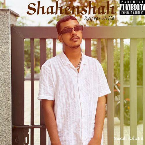 Shahenshah