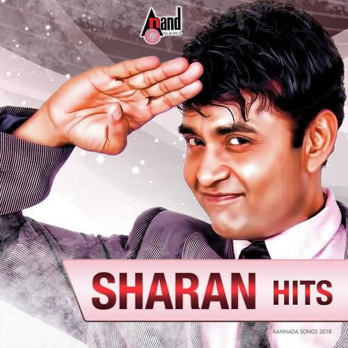 Sharan Hits
