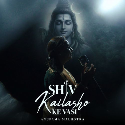 Shiv Kailasho Ke Vasi