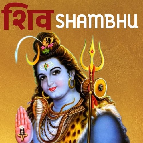 Shiv Shambhu