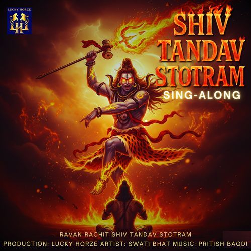 Shiv Tandav Stotram - Sing Along