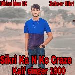 Sikri Ka N Ko Craze Kaif singer 1900