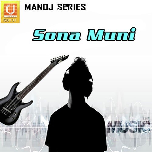 Sona Muni