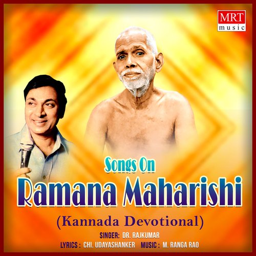 Songs On Ramana Maharishi