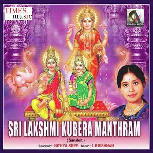 Sri Lakshmi Kubera Gayathri - Song Download from Sri Lakshmi Kubera ...