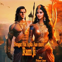Swagat Hai Apka Aao Mere Ram Ji