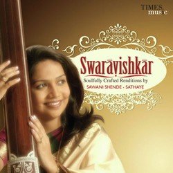 Raag Puriya Dhanashree-ITwuYjFDAn0