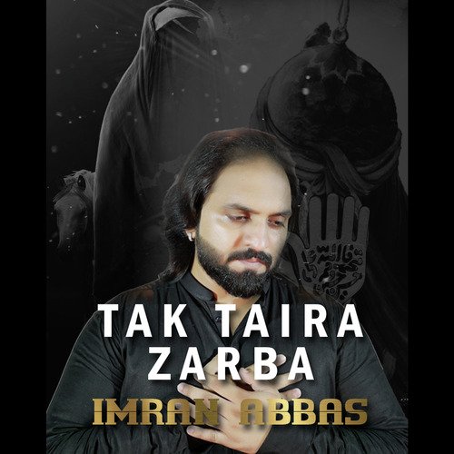 Tak Taira Zarba