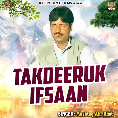 Takdeeruk Ifsaan