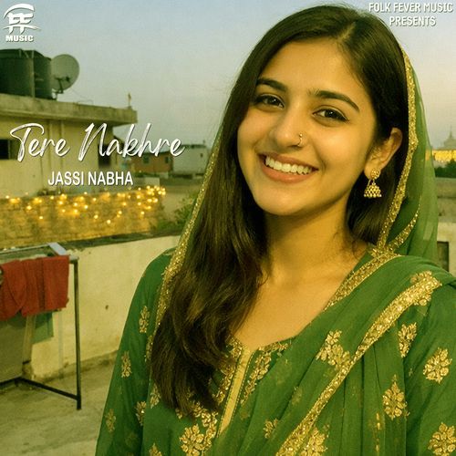 Tere Nakhre