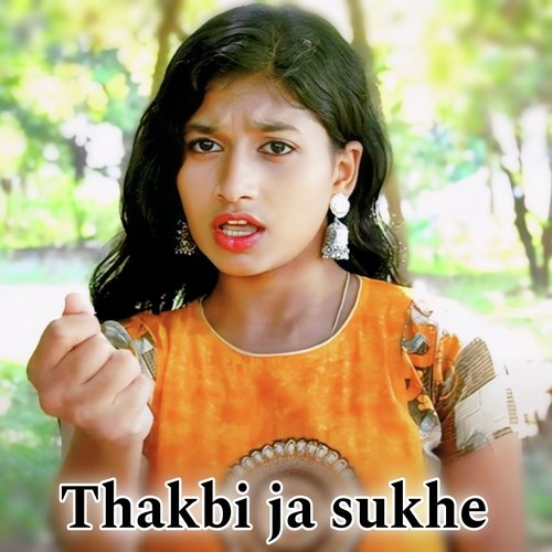 Thakbi ja sukhe