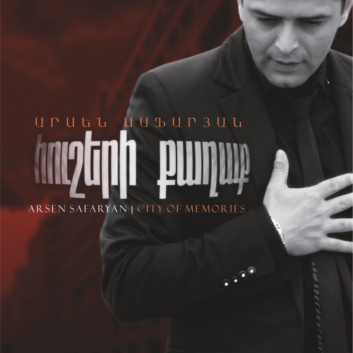 Ognir Indz Mariam cover art