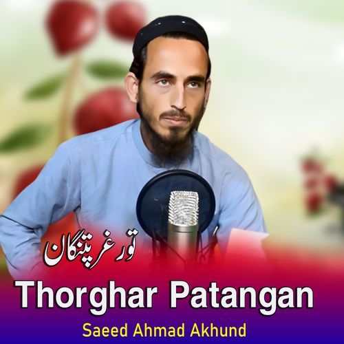 Thorghar Patangan