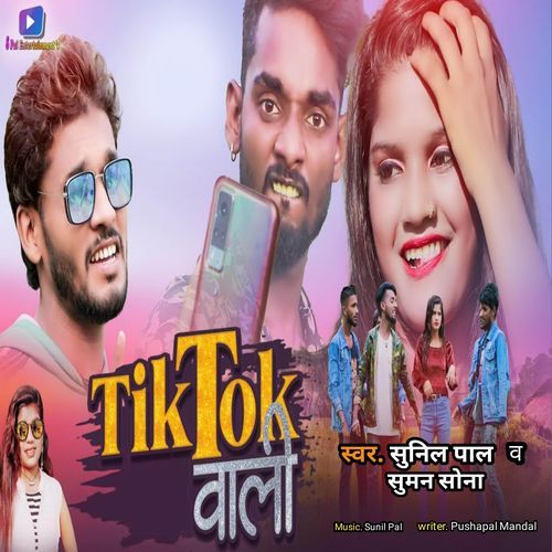 Tik Tok Wali