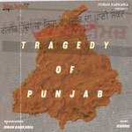 Tragedy of Punjab