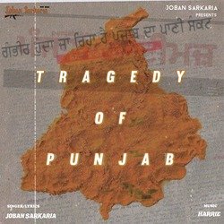 Tragedy of Punjab