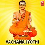 Vachanadali Namamrutha Thumbi