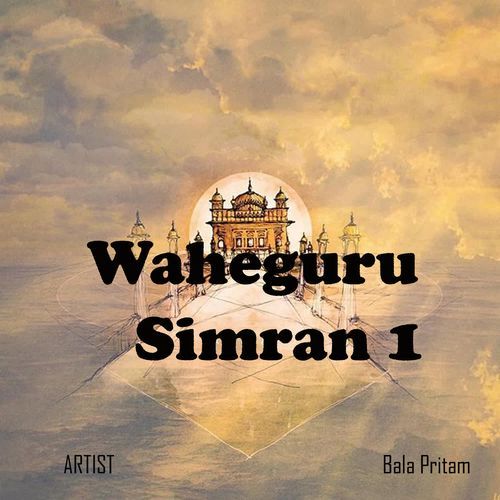 Waheguru Simran 1