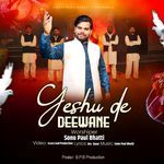 Yeshu De Deewane