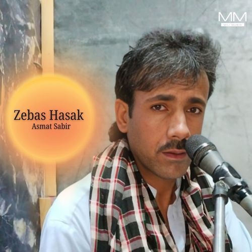 Zebas Hasak