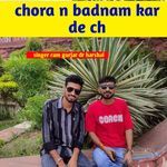 chora n badnam kar de ch