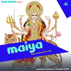 maiya khol de bhawan ka tala