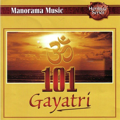 101 Gayatri