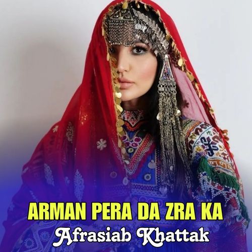 ARMAN PERA DA ZRA KA