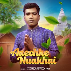 Aaechhe Nuakhai-FicsaUFlWWw