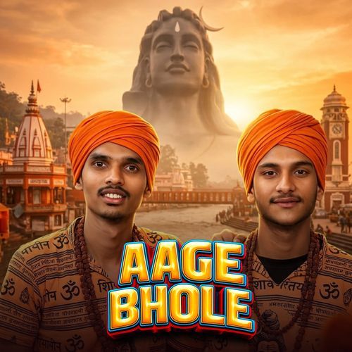 Aage Bhole