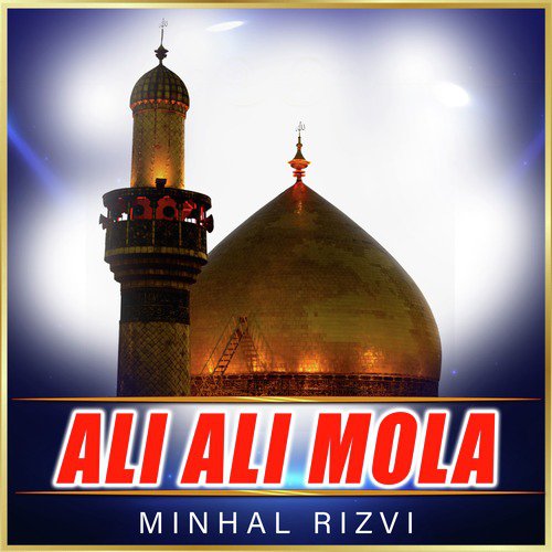 Ali Ali Mola - Single_poster_image