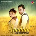 Anndata