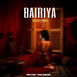 BAIRIYA