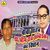 Baba Sahab Dr. Bheem Rao Ambedker Ka Vidhan