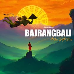 Bajrangbali Meri Vinti Suno-ITgDAzFScXU