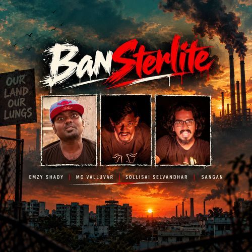 BanSterlite