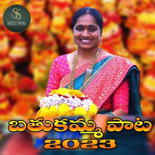 Bathukamma