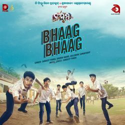 Bhaag Bhaag (From &quot;Dasama&quot;)-SSEvWgICYWU