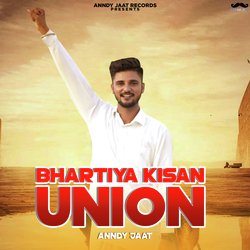 Bhartiya Kisan Union Anthem-CAkBazUJBHc