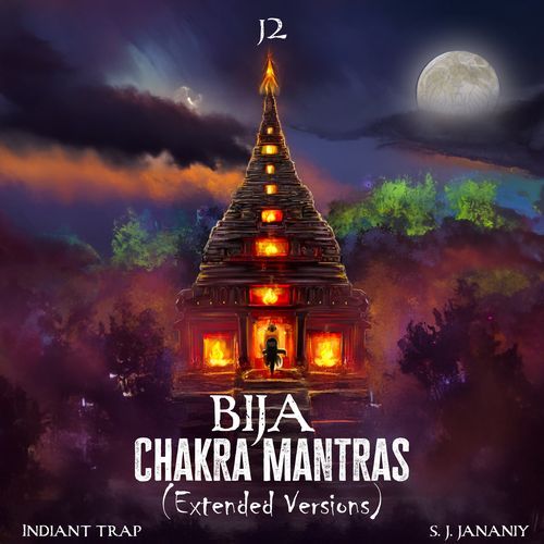 Manipura (3rd Chakra Solar Plexus E - RAM - Instrumental Extended Version)