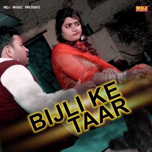 Bijli Ke Taar