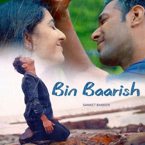 Bin Baarish